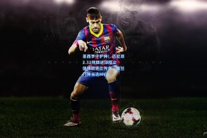 圣西罗守护神！迈尼昂2.32预期进球阻止值铸就德比传奇，米兰门神当选MVP