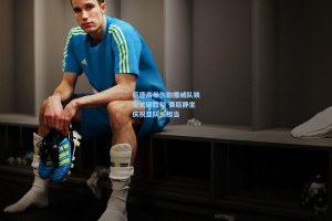 厄德高带伤助挪威队锁定关键胜利 赛后静坐庆祝显队长担当