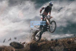 恰尔汗奥卢点球首度失手，国米连胜步伐意外受阻