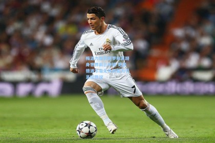 梅洛力挺劳塔罗称其跻身世界前三中锋 炮轰德波尔毫无执教能力引足坛热议