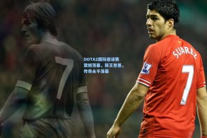 DOTA2国际邀请赛震撼落幕，新王登基，传奇永不落幕