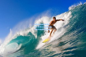 体育教育新政策落地，中小学将全面加强体能训练与健康素养培养