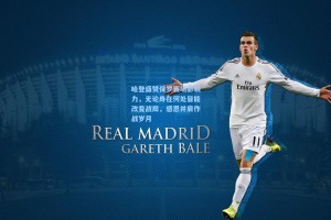 哈登盛赞保罗赛场影响力，无论身在何处皆能改变战局，感恩并肩作战岁月