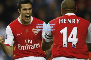 兰杜奇确认莱奥伤情乐观有望周末回归 盛赞恩昆库实力源自豪门淬炼