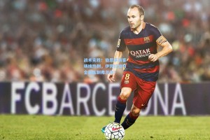 战术完胜！伯恩茅斯客场擒热刺，伊劳拉如何全面压制弗兰克？