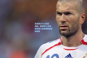 东契奇24+12全能演出，里夫斯31分新高助湖人击退鹈鹕送其四连败