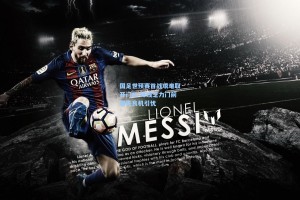 国足世预赛首战艰难取开门红 锋线乏力门前屡失良机引忧