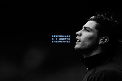 蓝黑军团延续统治级表现，十一次交锋不败彰显对撒岛球队绝对掌控