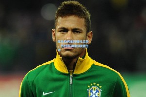 库杜斯传射闪耀埃兰路，热刺客战利兹联遭逆转