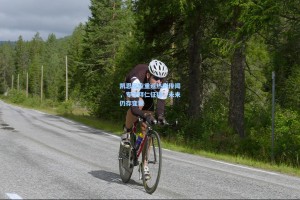 凯恩回应重返热刺传闻，专注拜仁征程，未来仍存变数