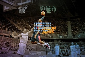 尤里奇强硬表态引争议，欧冠赛场亦不征召卢克曼，强调捍卫球衣精神为球队第一准则