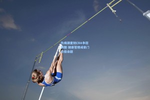 伤病潮重划CBA争冠版图 健康管理成豪门终极命题