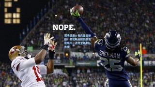 赛场速递丨老兵雄姿依旧！易建联关键战献雷霆隔扣，点燃全场助队告捷