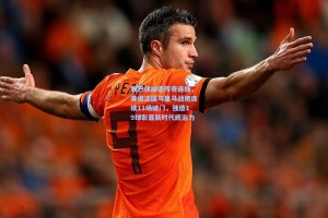 姆巴佩缔造传奇连线，身披法国与皇马战袍连续11场破门，独造19球彰显新时代统治力