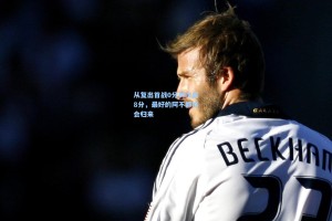 从复出首战0分到次战8分，最好的阿不都终会归来