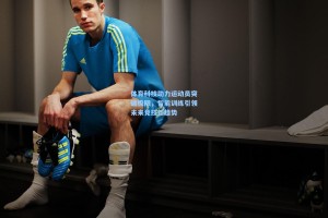 体育科技助力运动员突破极限，智能训练引领未来竞技新趋势