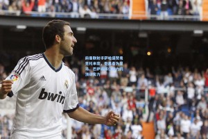 前曼联射手萨哈盛赞麦克托米奈，他具备为皇马、巴萨或拜仁效力的顶级实力