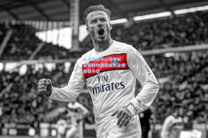 十连胜到手心境平和 首钢将帅赛后幽默自嘲算数不佳