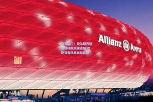 双喜临门！费尔明百场里程碑献关键进球 巴萨青春风暴再掀高潮