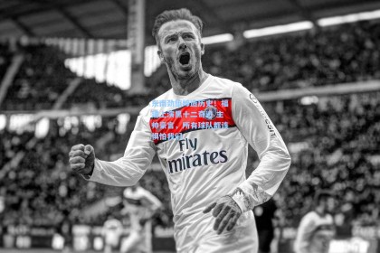 东南劲旅缔造历史！福建上演黑十二奇迹 主帅豪言，所有球队都该惧怕我们