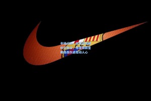 半场闷平！苏莱进球被吹引争议，布莱顿新星弗格森伤退牵动人心