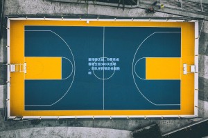 里程碑之战，B费完成曼联生涯300次出场，率队逆转锁定关键胜利