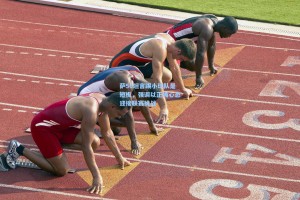 萨56坦言踢小球队是短板，强调以正确心态迎接联赛挑战