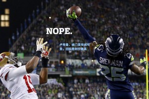 卢克曼，破门喜悦诚可贵，团队胜利价更高