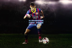 哈兰德世预赛连场戴帽比肩传奇，跻身欧洲精英射手行列