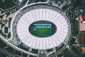 冰雪运动热潮席卷全国，全民参与助力冬奥梦想