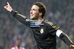 传承与新生，菲戈与伊尔迪兹共获2025地中海卓越奖，足球荣光闪耀里斯本之夜