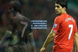 三狮军团欧洲魔咒未破，世界杯舞台再成伤心地，英格兰对阵欧洲球队战绩持续低迷引深思