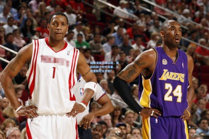 趣味漫画引爆话题，英超四骑士时代落幕，三剑客新纪元开启？