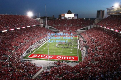 孔帕尼谈新星卡尔，无需比肩梅西，他的使命是成为最好的自己