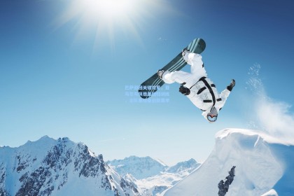 巴萨迎回关键双星，亚马尔与佩德里回归训练，全队集结备战新赛季