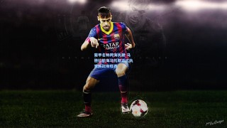 葡甲名帅跨海执鞭 马德拉航海马托斯正式执掌英冠斯旺西