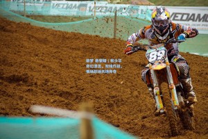 敢梦 敢荣耀丨郭少华奇幻漂流，双线作战，赛场职场共铸传奇