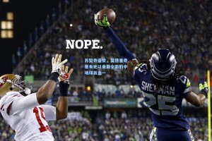 苏契奇盛赞，莫德里奇是有史以来最全面的中场球员之一