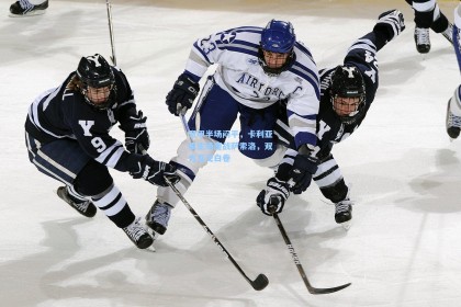 意甲半场闷平，卡利亚里主场鏖战萨索洛，双方互交白卷