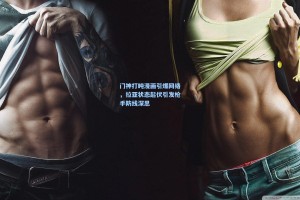 门神打盹漫画引爆网络，拉亚状态起伏引发枪手防线深思