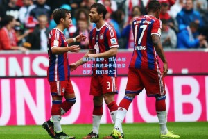 凯拉特主帅，我从未想过能以教练身份站在圣西罗；我们尽力了