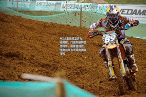 FC26左边后卫实力榜揭晓，门德斯荣膺男足榜首，库库雷利亚、特奥与阿方索跻身顶级行列