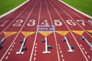 托尼建言劳塔罗，领袖灵魂需伴笑容，国米队长气质引名宿深度剖析