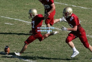 阿尔卡拉斯逆转夺冠，美网男单新王诞生