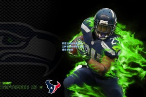 凯恩双响炮锁定胜局 三狮军团世预赛十战十捷昂首晋级