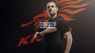 名宿点评，曼城火力全开本可狂轰五六球，防守韧性铸就关键胜利