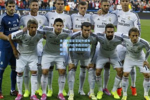 青岛男篮官宣双外援布局，续约吉布森迎回约翰逊，新赛季阵容框架成型