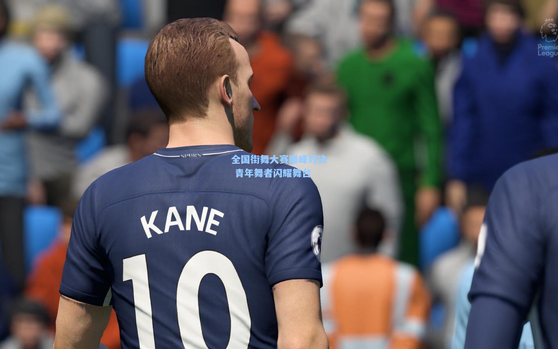 全国街舞大赛巅峰对决 青年舞者闪耀舞台